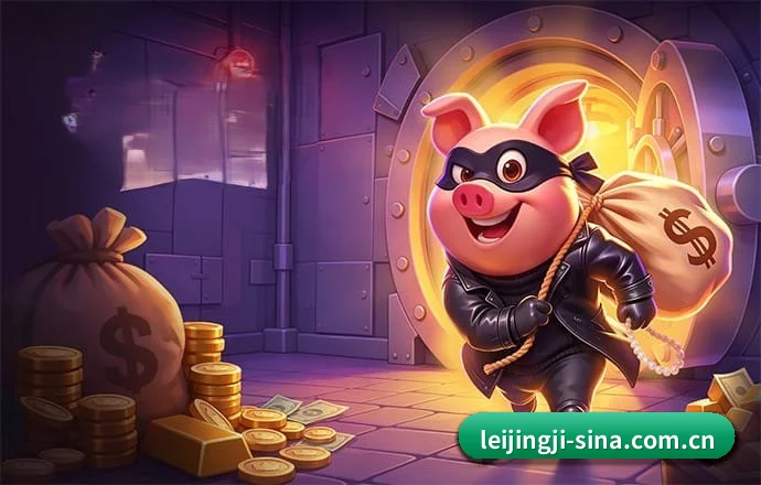 雷竞技 APP 界面(RayGaming)